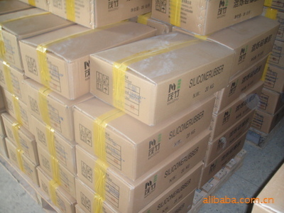 【甲基乙烯基硅橡膠混煉膠(適用于各種普通制品,加色制品)】價(jià)格,廠家,圖片,硅橡膠,南京茂竹科技實(shí)業(yè)-