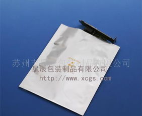 包裝制品規(guī)格型號(hào)及價(jià)格 包裝制品 pe防靜電袋 pe導(dǎo)電袋 屏蔽袋